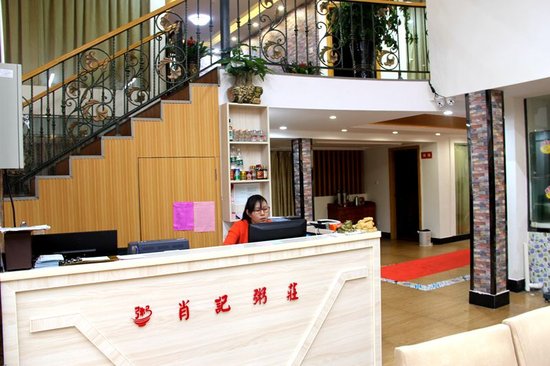 老奶奶都不扶就扶你什么梗,老奶奶不扶就服你下一句