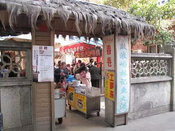 厦门美食餐厅推荐海鲜大排档,厦门美食餐厅推荐适合小孩