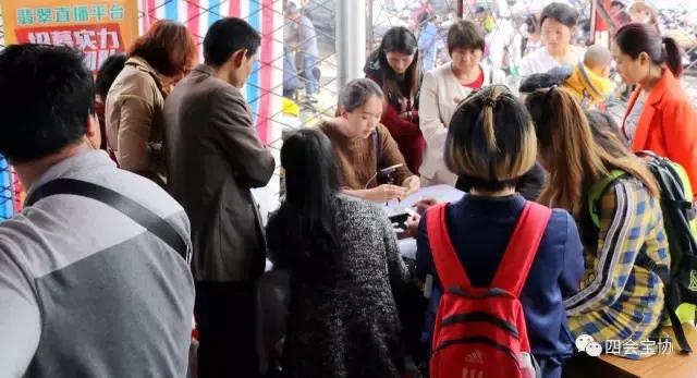 直播卖翡翠的套路和方法,直播卖玉石翡翠