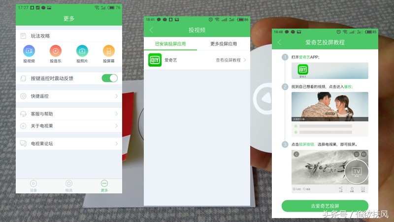 小屏手机观感不好,小屏幕手机看了不爽