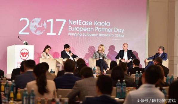 考拉海购违规吗,考拉海购骗人如何申诉