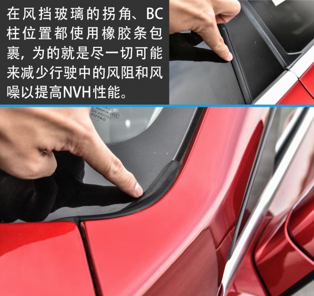 19款weyvv7豪华版试驾车好吗,2020款weyvv7越野试驾