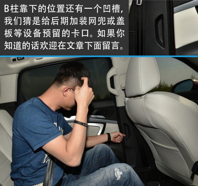 19款weyvv7豪华版试驾车好吗,2020款weyvv7越野试驾