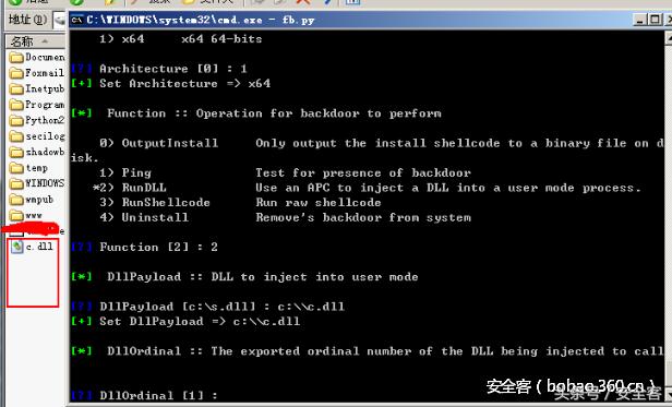 nsa黑客武器,nsa黑客攻击全球网络事件