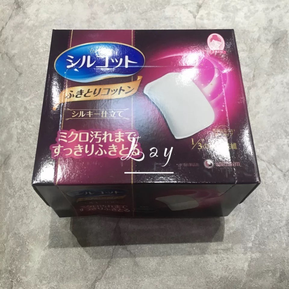 精致女生如何正确的卸妆,卸妆误区远离烂脸