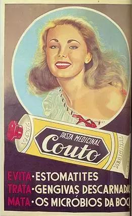 超级好用美爆牙膏,最近风靡全球的牙膏真的有用吗