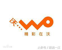 移动通信运营商,中国三大通信运营商性价比