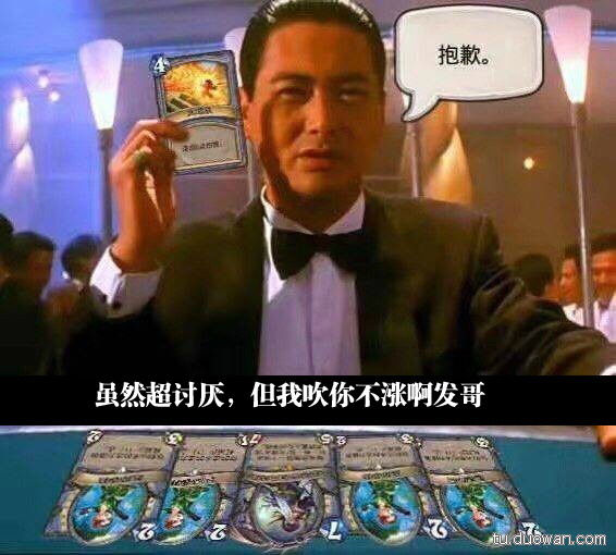 中国亚运电竞最新消息,电竞会出现在之后的亚运会吗