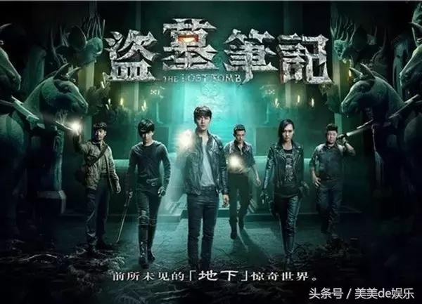 她是《太子妃》中的“哭点担当”绿篱,现成热门剧女一号