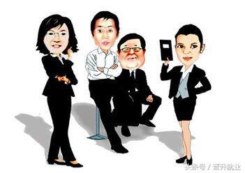 与同事相处分寸深度好文,异性同事之间分寸