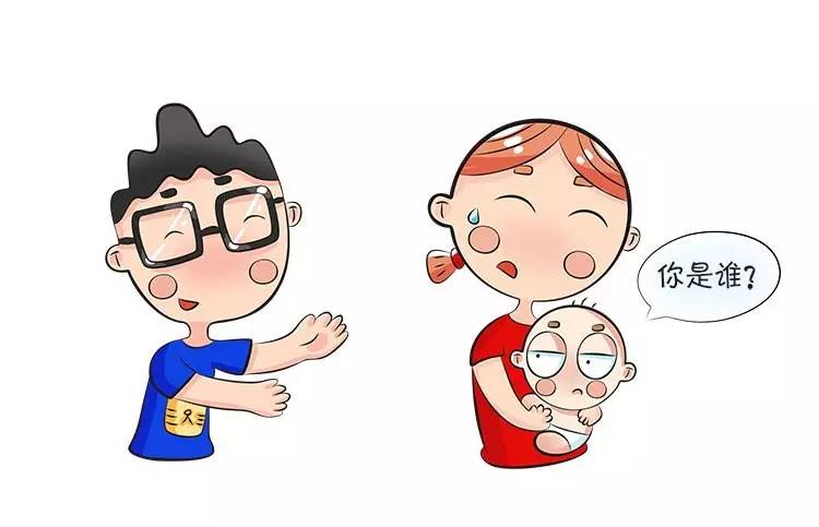 宝宝认生有什么好方法,宝宝认生怎么办