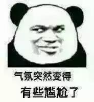 学姐推销被子,学姐推销东西视频