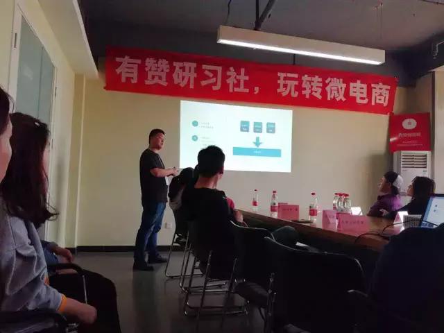 有赞跟公众号哪个好,有赞媒体