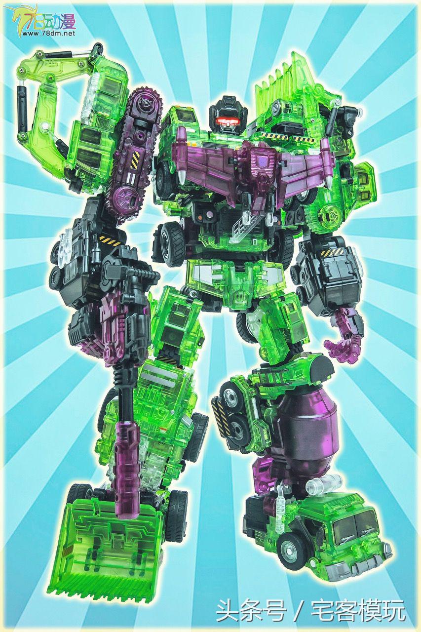 变形金刚大力神模玩,透明版变形金刚大力神推土机