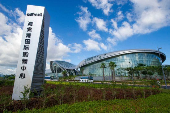 三亚亚龙湾奥特莱斯测评,亚龙湾到海棠湾免税店打车多少钱