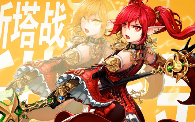 青飞聊游戏:细数DNF被日常黑的各职业二,照片给你们随意喷!