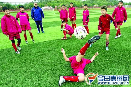 广州恒大足球学校在清远哪里,广州恒大足球学校占地面积