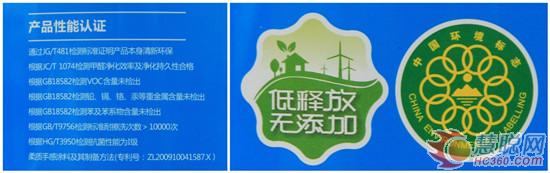 嘉宝莉乳胶漆测评报告,评测嘉宝莉油漆