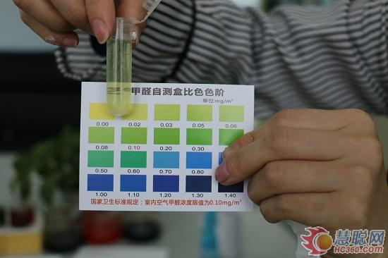 嘉宝莉乳胶漆测评报告,评测嘉宝莉油漆