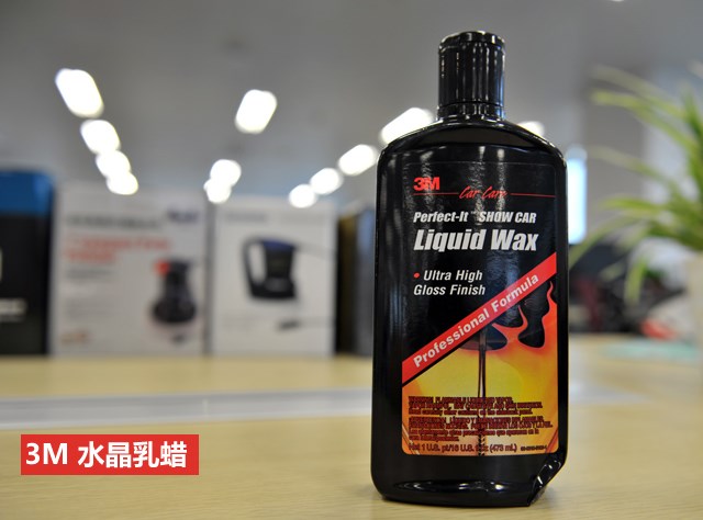 全用英文就能多卖50元？车蜡的包装大揭秘