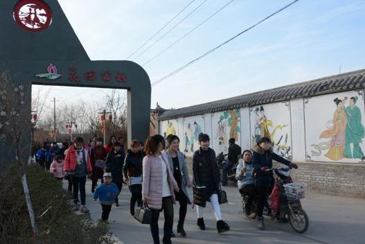 兴平“花田公社”预投资百亿打造国内第一景，被称为“花钱公社”