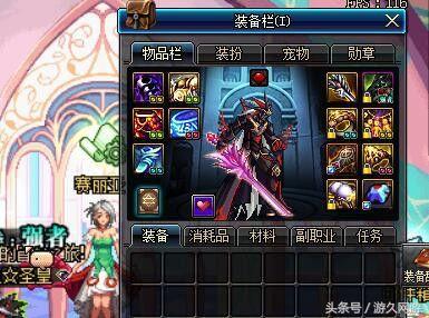 dnf价值8亿的装备哪里刷,dnf3888每个跨区领取攻略