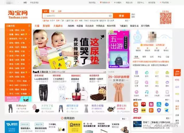 天猫投诉的处理流程,天猫投诉具体怎么操作