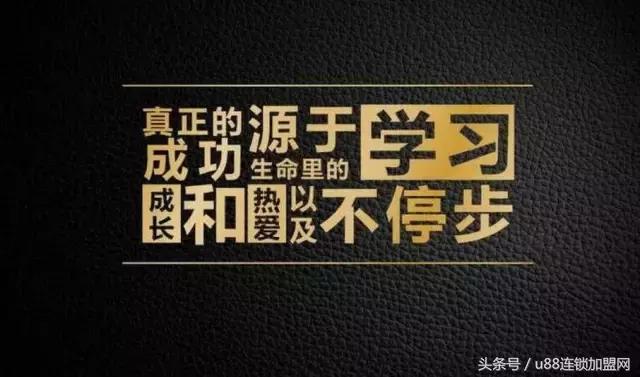 想创业没钱投资怎么办,没钱想创业做什么最快