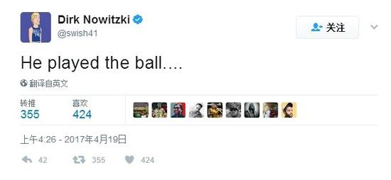 红黄牌+犯规越位考绍伊这次犯了众怒！看圈里人发的推文秒懂