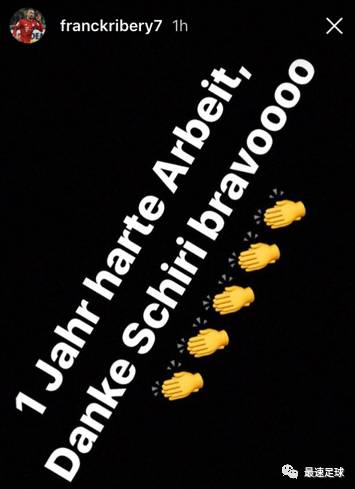 如果裁判没判错中国会有多少金牌,如果裁判没有吹就是好球