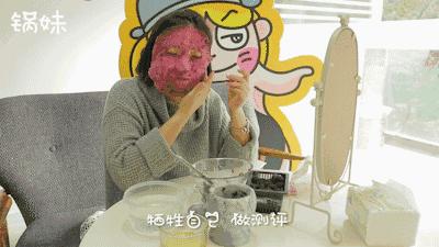 如何用水果自制小孩面膜,什么水果榨汁可以敷面膜