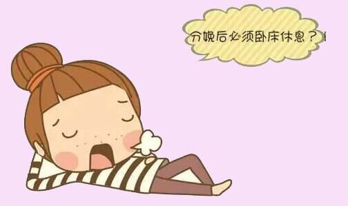 坐月子避开这八条误区,坐月子避开这八件事