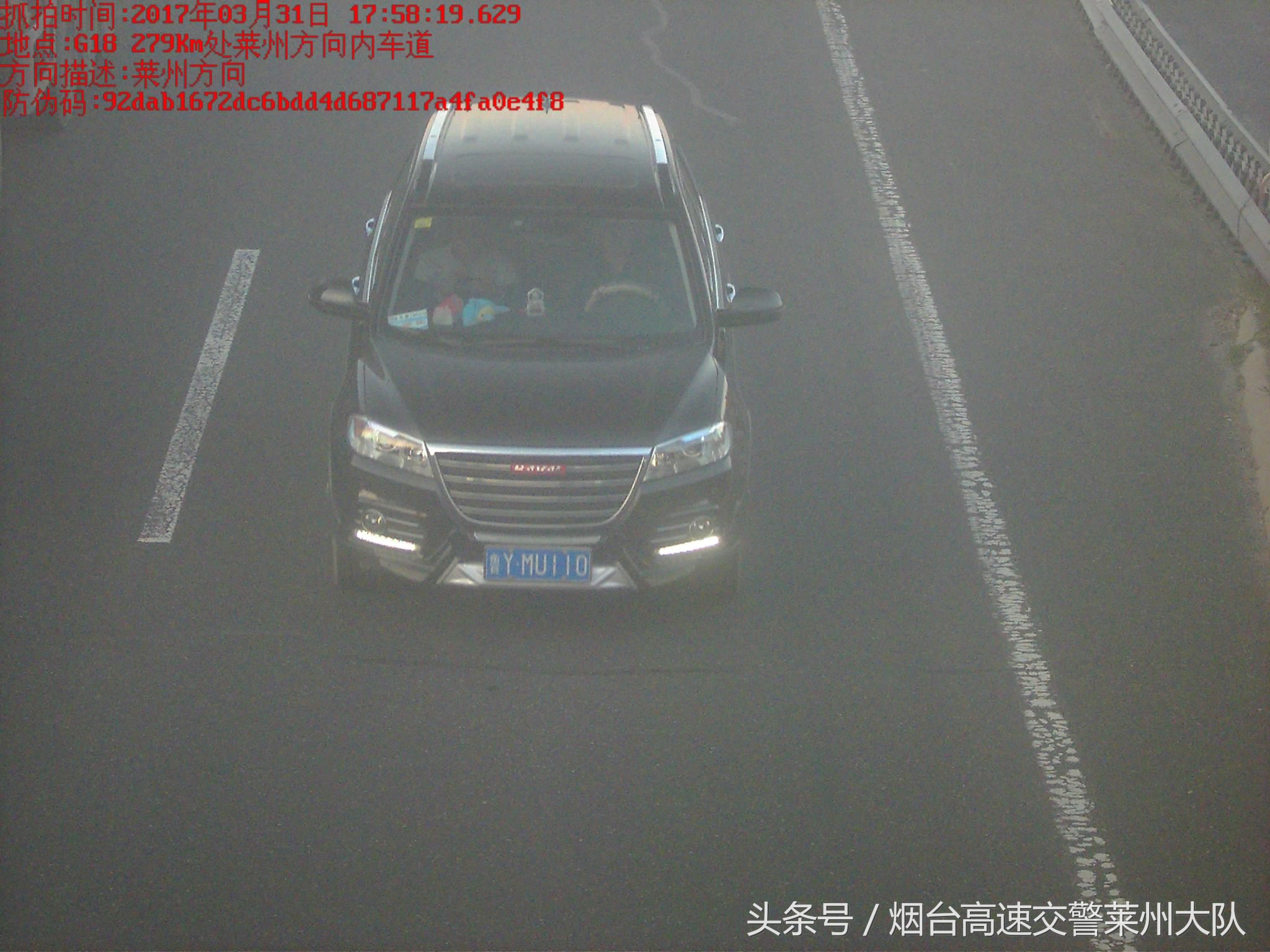 新规实施这些行为一次记12分,一次记12分有哪些违法行为