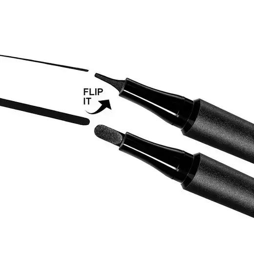 专治手残党眼线辅助器,真正好用不晕妆的眼线笔