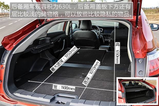 涓滈鍚景t90鏂版榛戣壊璇曢┚,鏂版涓滈鍚景t90娴嬭瘎