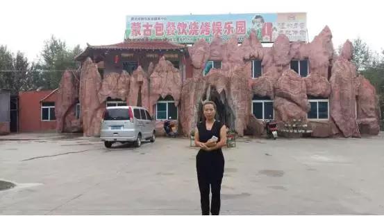 辽源的美味,一饱口福美食