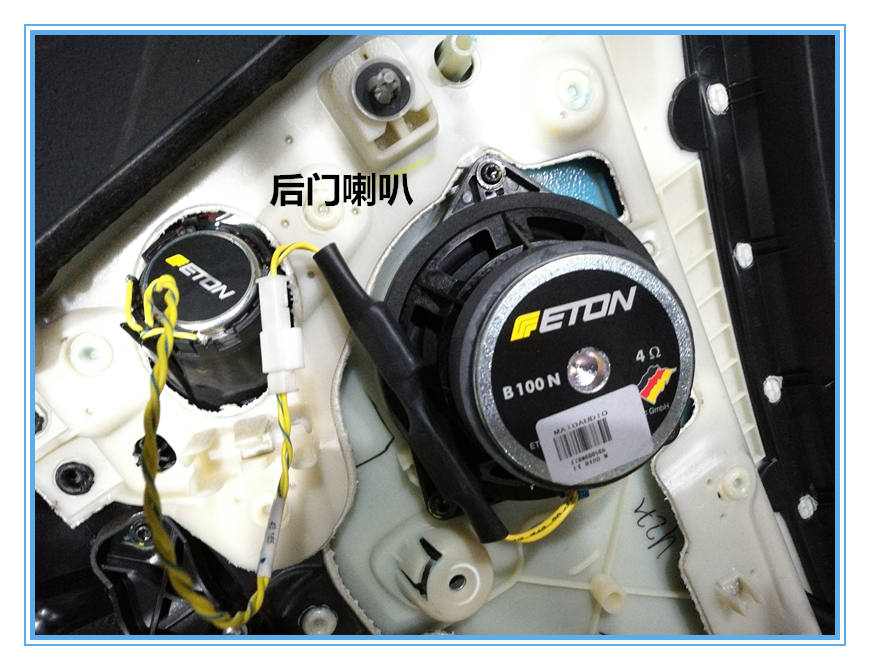 温州宝马x6改音响,改装宝马x6音响宁德