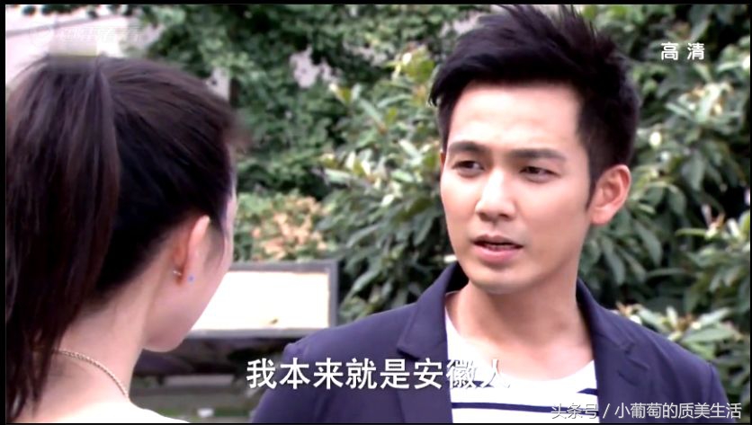 安徽人的家乡特点,安徽人为什么喜欢去江浙沪