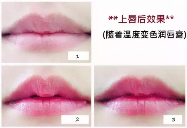 网红果冻润唇膏,果冻鲜花变色唇膏