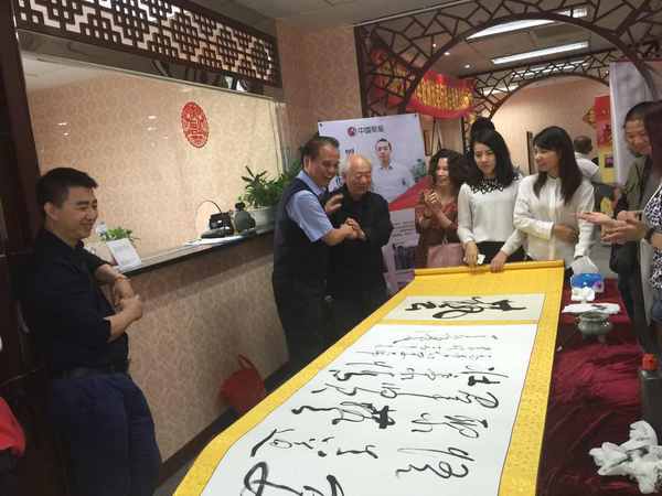 吴友优个人资料,吴友优作品