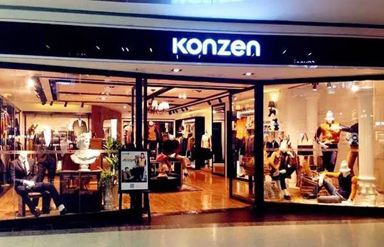 招商50个服装品牌,衣服加盟店10大品牌有哪些