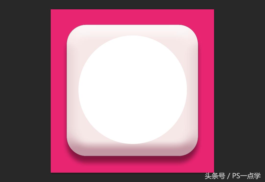 ps做ui图标教程,如何用ps做立体图标