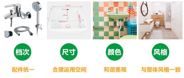 网购建材靠谱吗四招教你买对建材,网购建材哪个平台最好卖