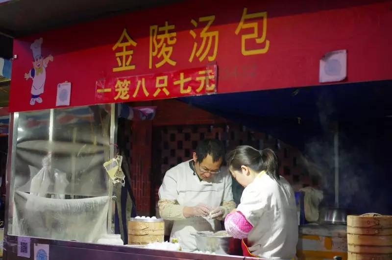 嘿，请给我打包一份三江学院“第九食堂”！