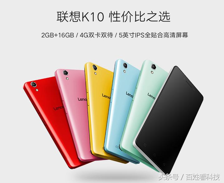 骁龙210手机,骁龙210处理器的华为手机