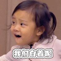 如何陪伴孩子才是最好,深度陪伴如何高质量地陪伴孩子