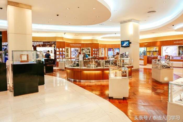 曼谷购物之KingPower皇权免税店