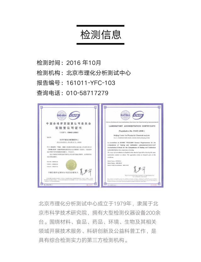 婴儿洗衣液真的假的,婴儿洗衣液哪些成分有害