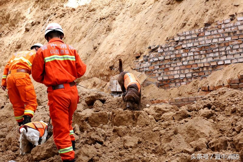 晋中塌方事件伤亡,山西晋中一小区突发墙体坍塌事故